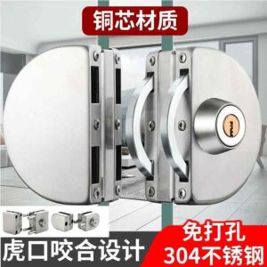 3 Layer system door lock